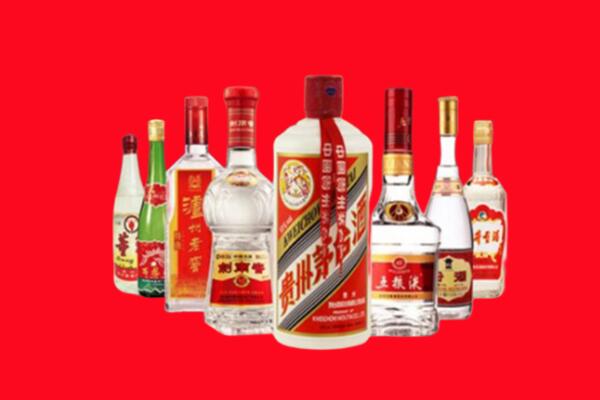 雨花台区回收名酒