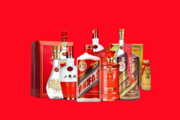 收购行情：雨花台区名酒回收值多少钱？