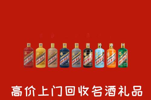 雨花台区回收纪念茅台酒